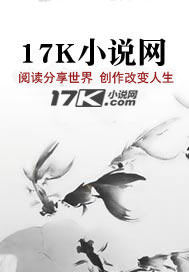 等他醒来